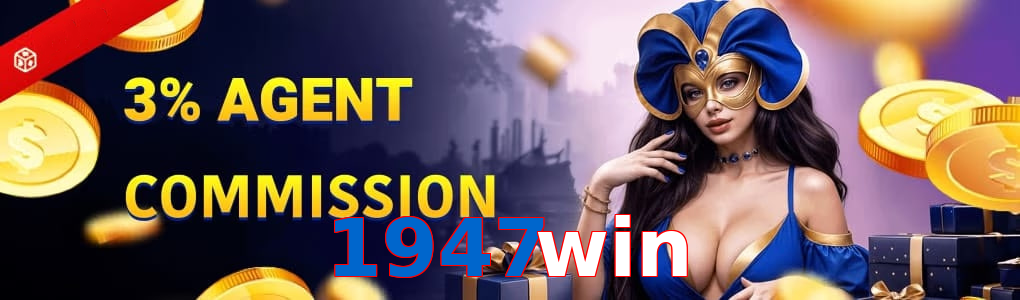 1947Win